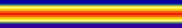 World War 1 Streamer